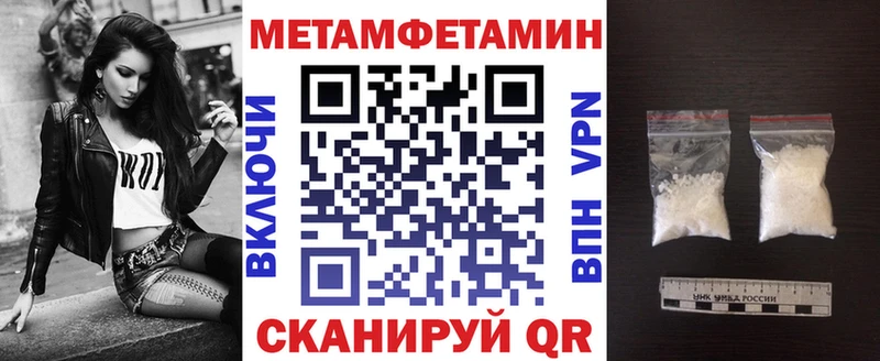 АМФЕТАМИН 97%  сколько стоит  Лахденпохья 