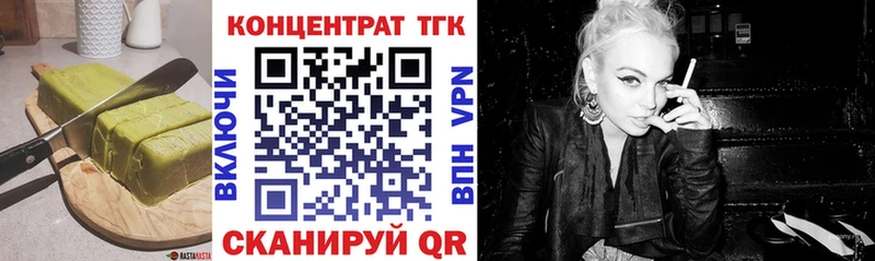 гидра ссылки  наркошоп  Лахденпохья  Еда ТГК марихуана 