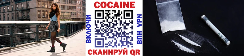 купить hydra вход COCAIN Columbia Лахденпохья