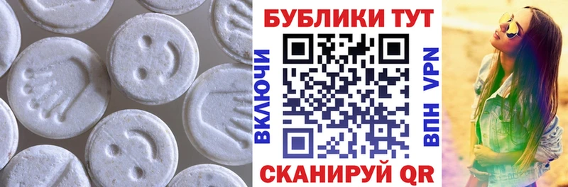 ЭКСТАЗИ DUBAI купить shop наркотические препараты Лахденпохья