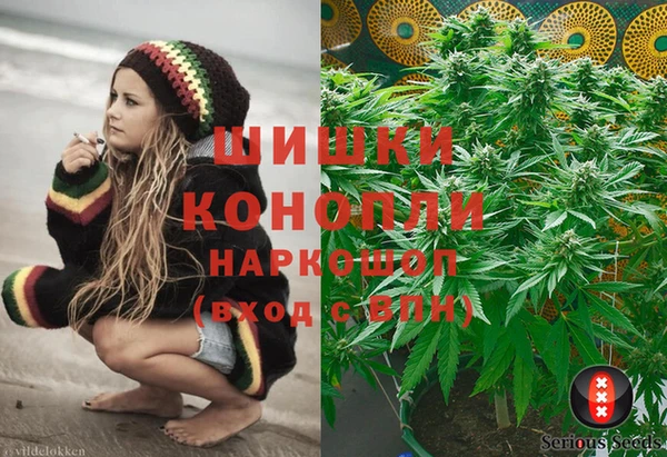 кокаин перу Арсеньев