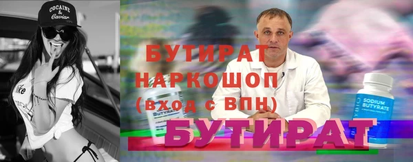 кокаин перу Арсеньев