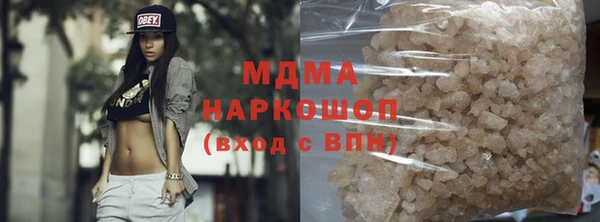 синтетический гашиш Аркадак