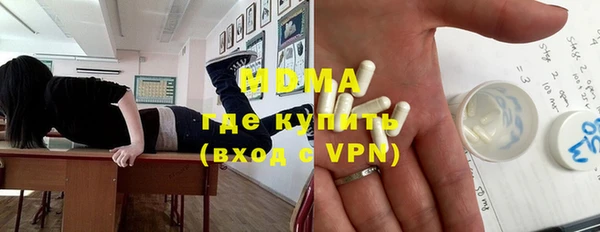 синтетический гашиш Аркадак