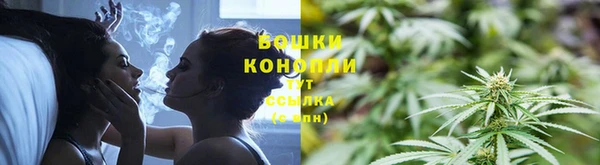 синтетический гашиш Аркадак