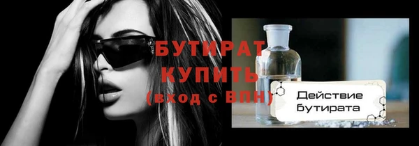 кокаин перу Арсеньев