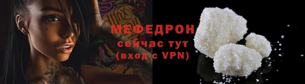 спиды Елабуга