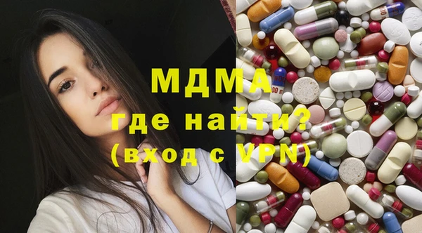 синтетический гашиш Аркадак