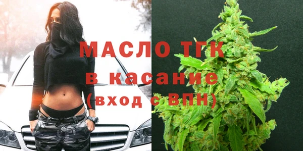 кокаин перу Арсеньев