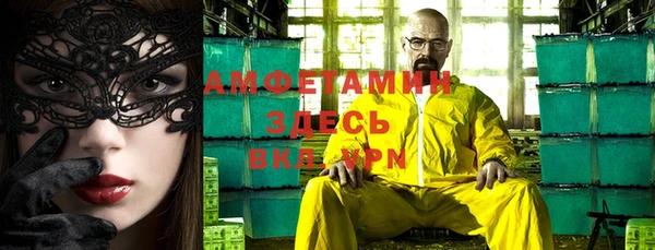 синтетический гашиш Аркадак