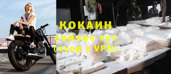синтетический гашиш Аркадак