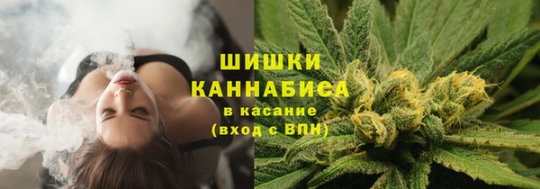 кокаин перу Арсеньев