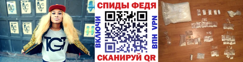 блэк спрут ссылки  Лахденпохья  Метамфетамин Декстрометамфетамин 99.9% 