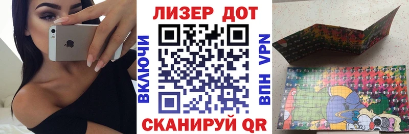 Наркотические марки 1,5мг  что такое   Лахденпохья 